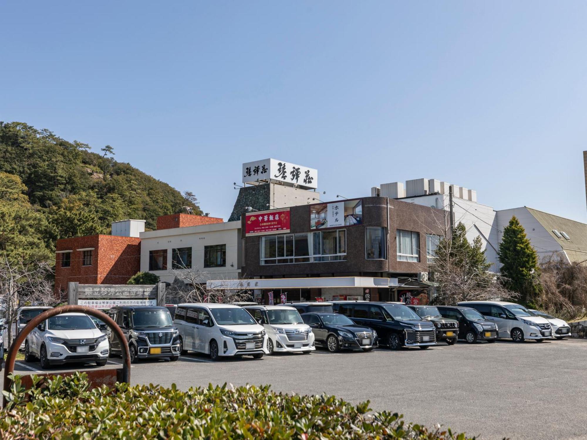 Tabist Kotohikisou Hotel Kanonji Exterior foto